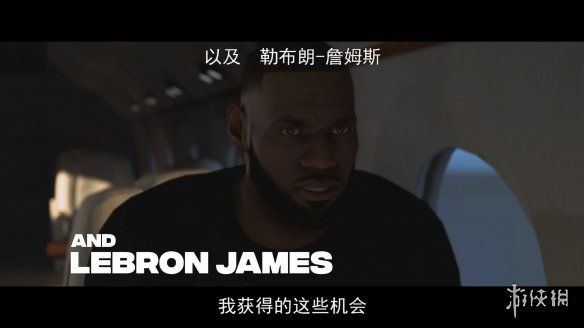 游侠网