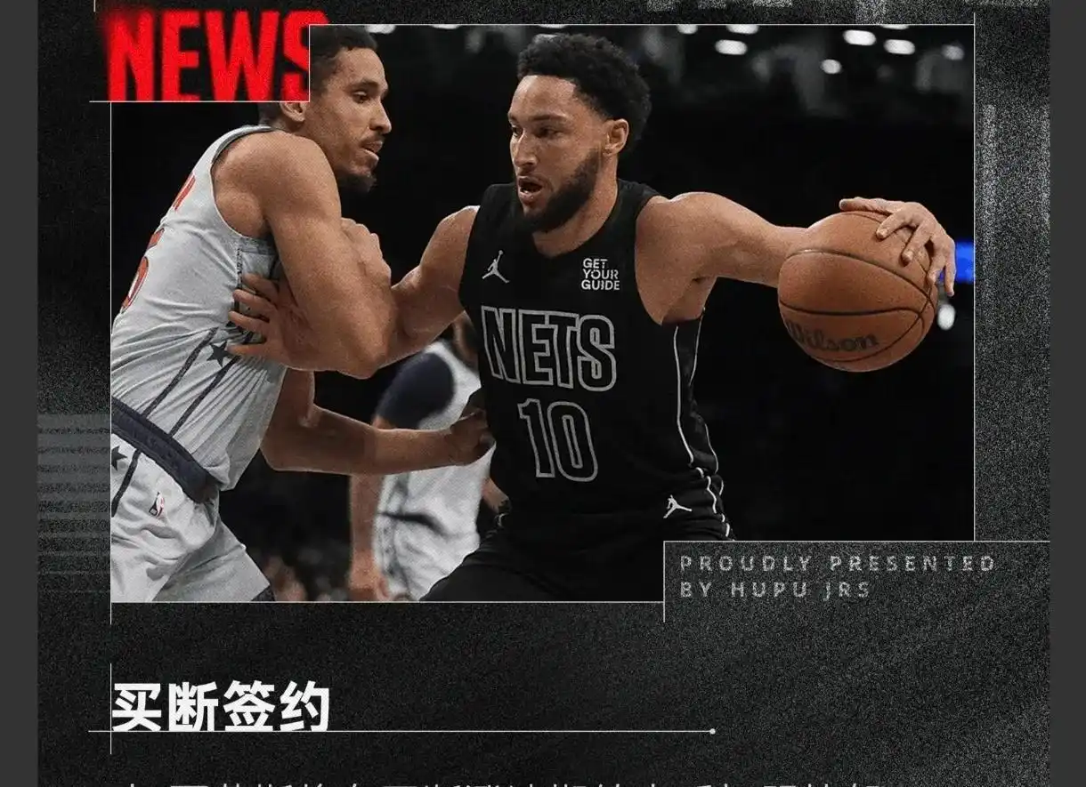 詹姆斯假期训练_nba明星生活_NBA球星假期生活