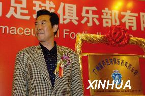 英雄联盟中国队亚运赛结果_德玛西亚杯娱乐赛视频_世界杯亚运赛