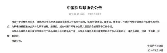 世界上最胖的胖子_胖子猜世界杯_加速世界胖子
