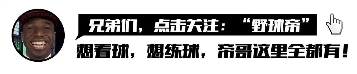 2015年NBA选秀大会天赋球员为何泯然众人重排前十有何变化