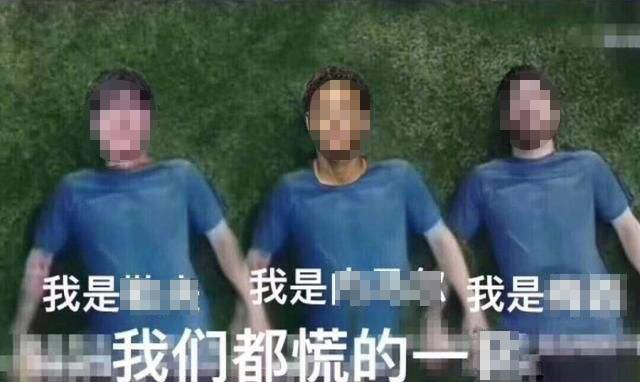 世界杯预言帝吐槽_世界杯看球前后变化_提前看世界杯