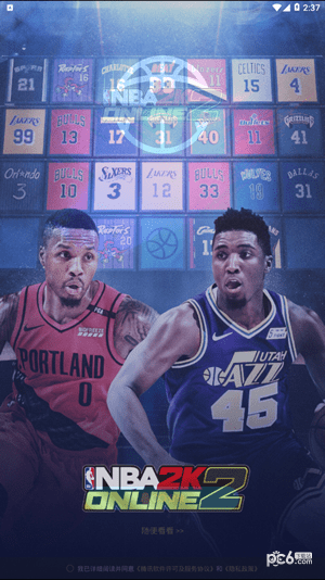 NBA2kol2助手手机版查看球星数据打造最强明星阵容