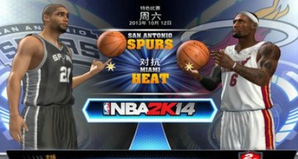 真实篮球模拟游戏体验_NBA2k14中文版手机版_nba2k14画面流畅
