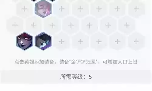 贫民也能搭配出厉害的利拉德阵容快来一探究竟怎么玩高中及大学时期表现如何
