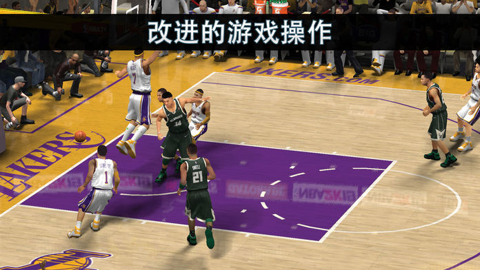 NBA2K19官方版图片1