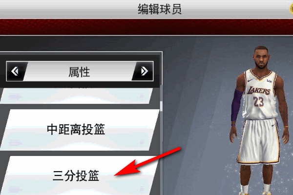 NBA2K19故事模式与我的生涯体验_NBA2K19官方版特色玩法_nba2k19版