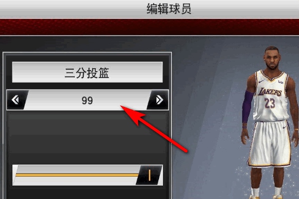 NBA2K19官方版特色玩法_nba2k19版_NBA2K19故事模式与我的生涯体验