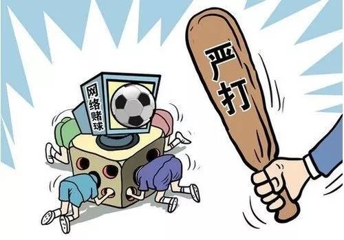 永利彩世界官网_世界学者杯官网_永利世界杯网