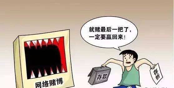 世界学者杯官网_永利世界杯网_永利彩世界官网