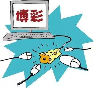 永利彩世界官网_永利世界杯网_世界学者杯官网