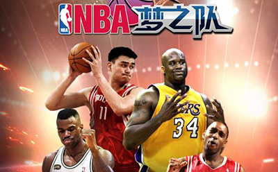 NBA梦之队下载_NBA梦之队官方授权篮球手游_nba梦之队安卓