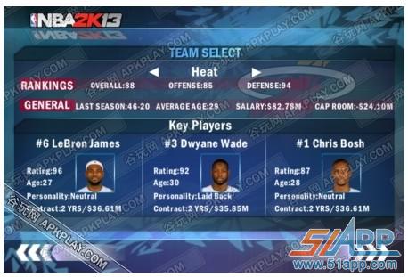 安卓iOS王朝模式操作指南_NBA 2K13王朝模式攻略_nba2k13手机存档