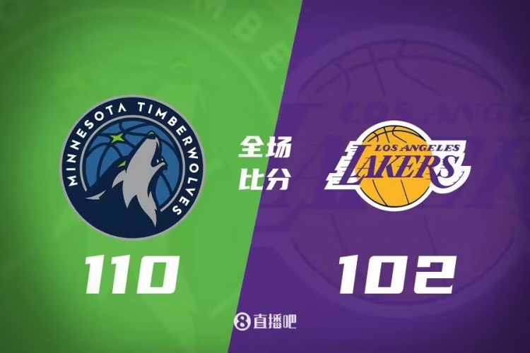NBA 常规赛湖人主场战森林狼浓眉施罗德带伤出战