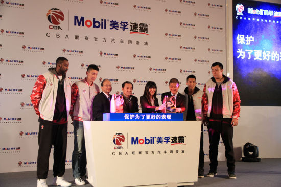 2015年CBA全明星周末前 美孚速霸启动最佳防守球员评选