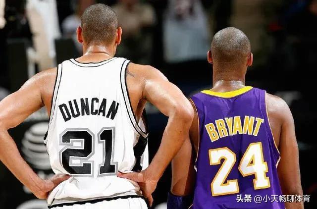 NBA历史地位排名_科比vs邓肯_邓肯nba历史地位