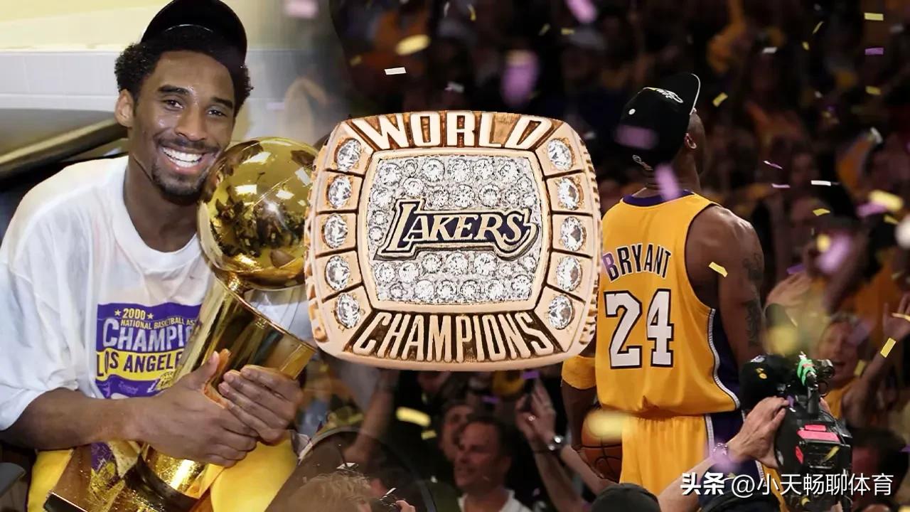 NBA历史地位排名_邓肯nba历史地位_科比vs邓肯