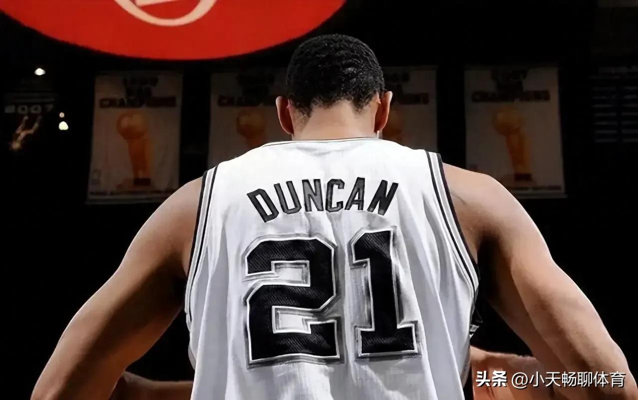 NBA历史地位排名_科比vs邓肯_邓肯nba历史地位