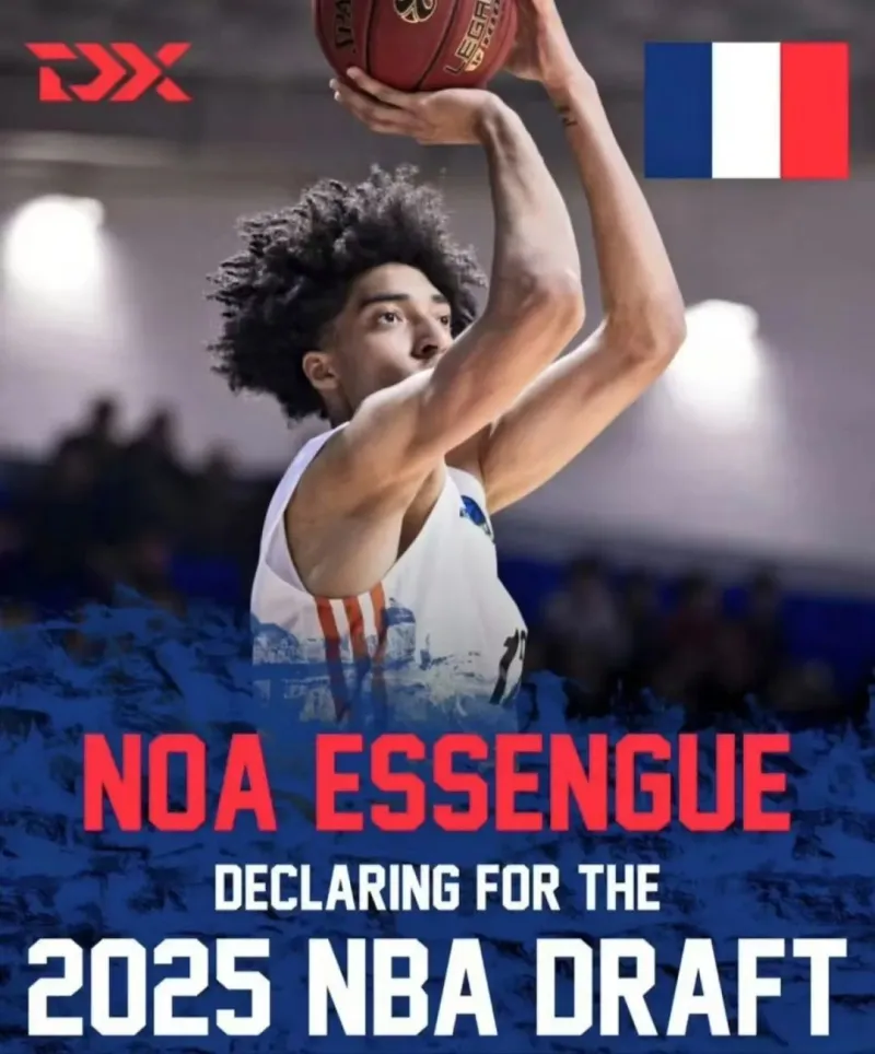 nba模拟选秀_民间模拟选秀参与人员_2025年模拟选秀