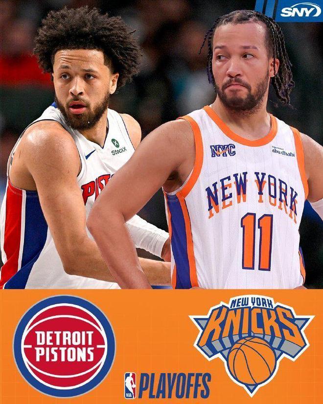 nba热火vs凯尔特人直播_骑士热火季后赛分析_NBA季后赛东部对阵