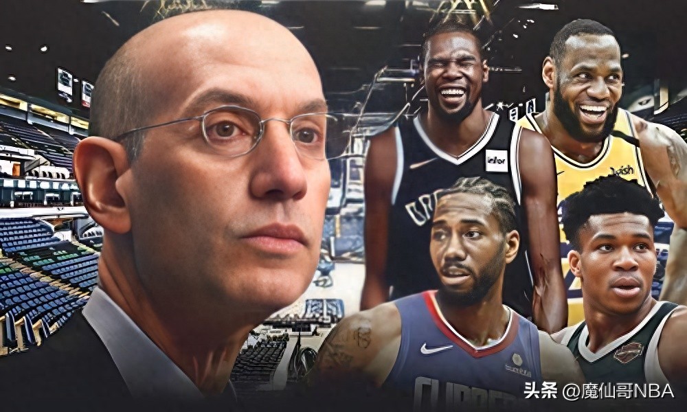 今日看点NBA薪资规则复杂工资帽与奢侈税藏着啥秘密