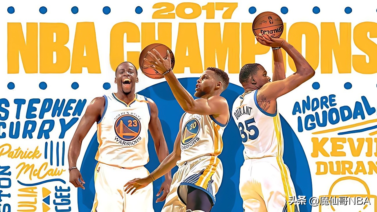 NBA薪资规则详解_NBA工资帽和奢侈税_nba奢侈税和工资帽