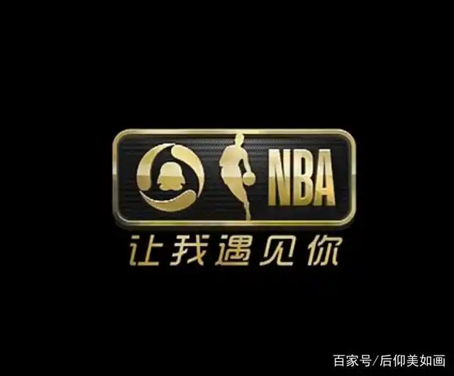 为什么喜欢nba_:喜欢看NBA比赛的原因_篮球比赛的魅力
