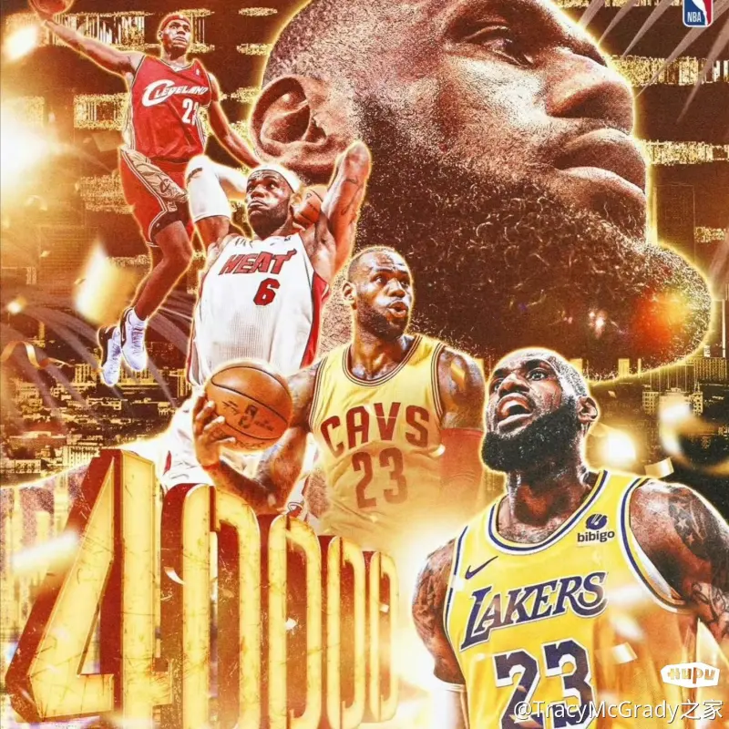 nba帅的球星_NBA球星颜值 控球后卫型男 得分后卫帅哥