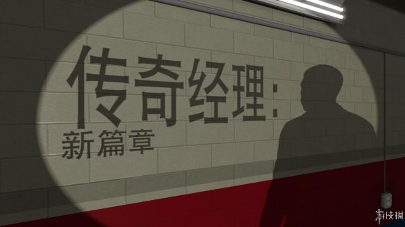 MyCareer模式体验_NBA 2K18 评测_nba2k18面部