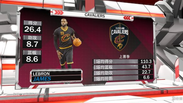 NBA 2K18 评测_MyCareer模式体验_nba2k18面部