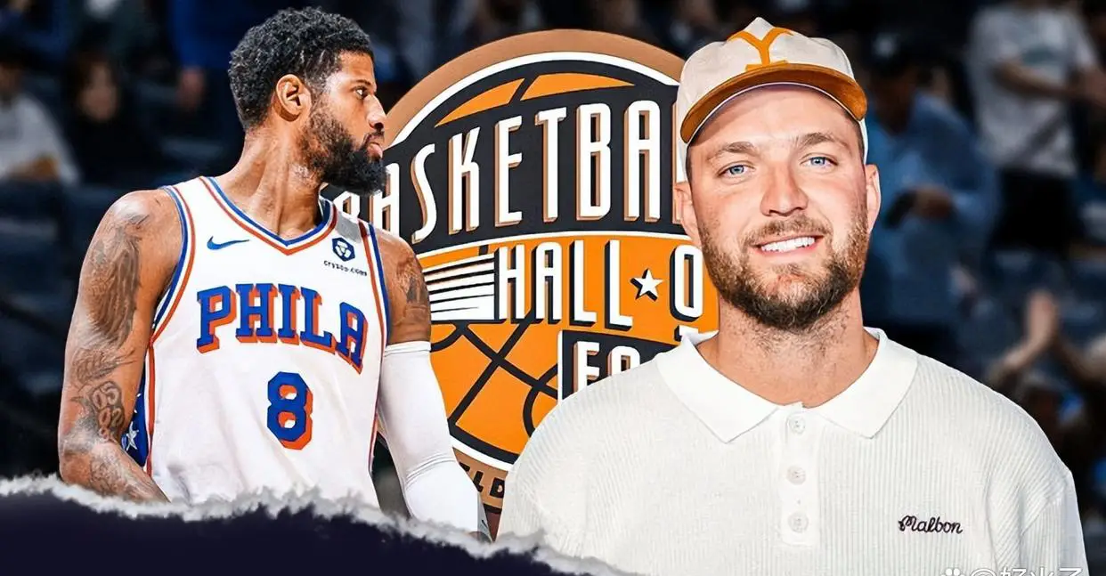 2013-2014nba_乔治名人堂讨论布雷克格里芬_帕森斯质疑保罗乔治名人堂首轮入选