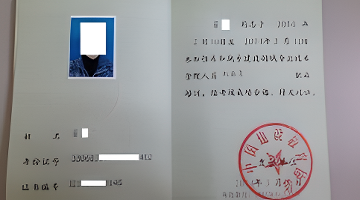 姚明nba拿过总冠军_姚明NBA生涯20周年_姚明NBA经典比赛回顾