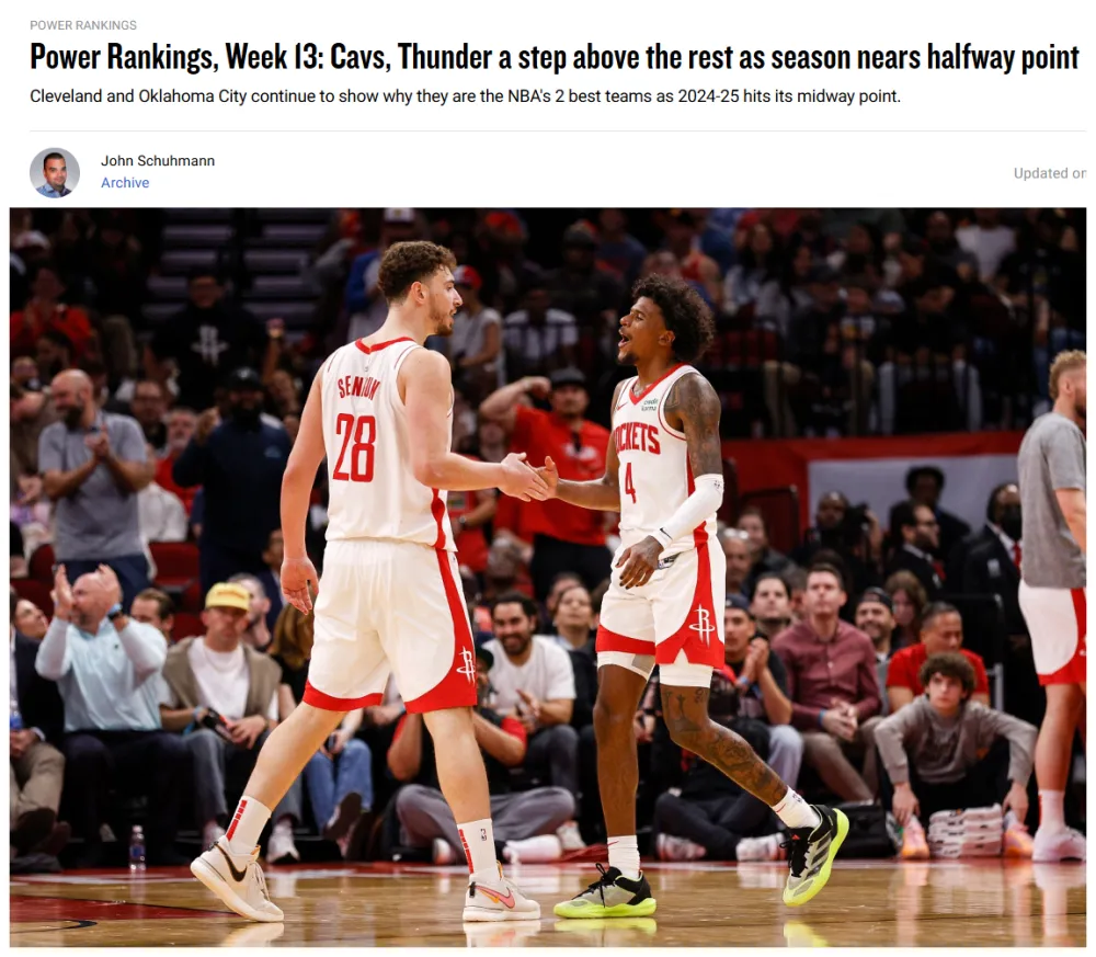 NBA常规赛过半实力榜大变火箭升至第4灰熊挤掉某队