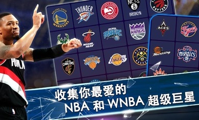 NBA超级明星游戏独特卡牌战斗多样玩法乐趣多