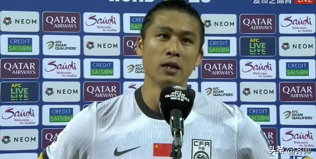 张玉宁世界杯_ 张玉宁 国家队 职业生涯 _张玉宁 国足世预赛 进球 