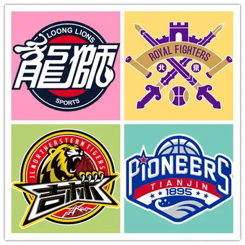 cba球队名称和图标_CBA球队全称和图标_CBA20支球队名称图标