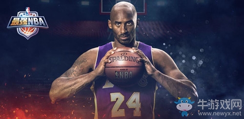 最强NBA手游_苹果怎么下最强nba_腾讯NBA游戏