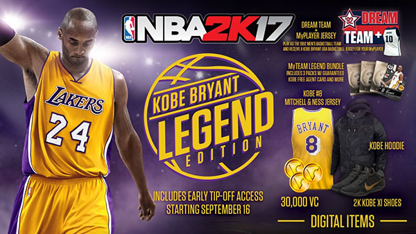NBA2K17十五项修改器2