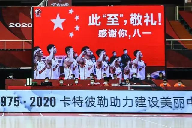 CBA第三阶段常规赛_CBA八一队员_八一队球员归属