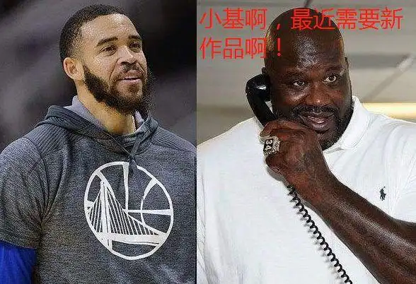 2017nba五大囧_麦基脖子以下全明星_NBA五大囧MVP