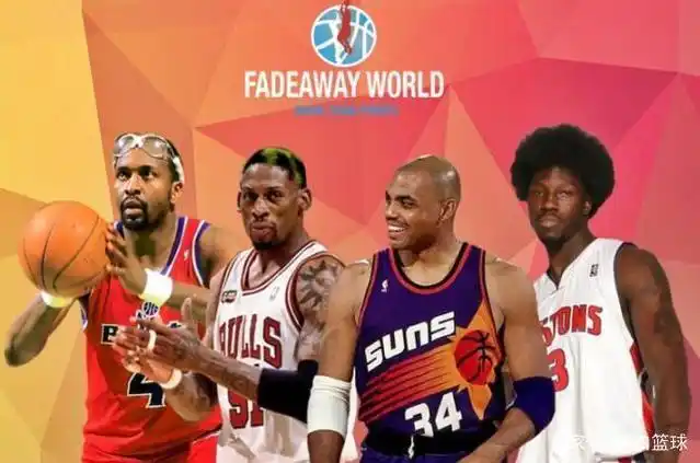 美国媒体评NBA历史前十矮个内线米尔萨普为何能上榜