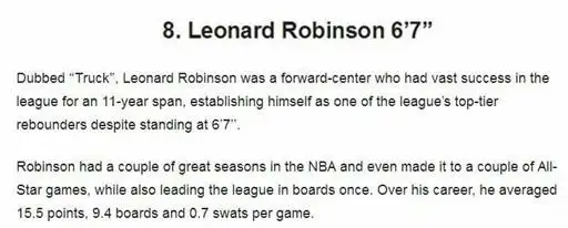 nba中最矮的球员_NBA历史上矮个内线排名_矮个内线球员实力分析