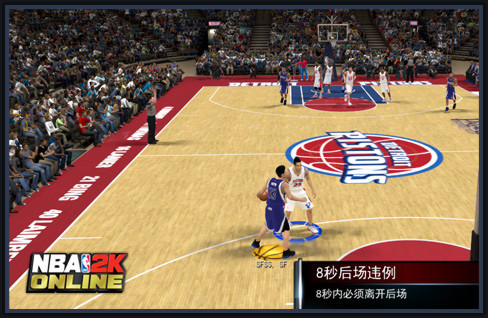 NBA2K Online游戏技巧_NBA2K Online规则详解_nba2k按键