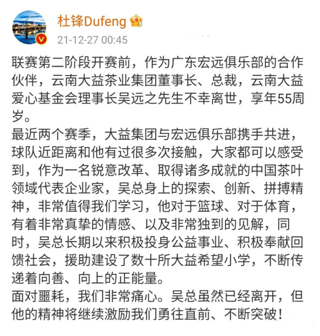CBA广东男篮排名_CBA广东的球馆_CBA辽宁男篮