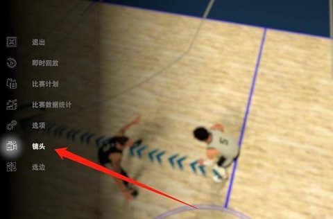 nba2k24手游下载安卓免费版_如何切换视角_nba2k投篮助手怎么