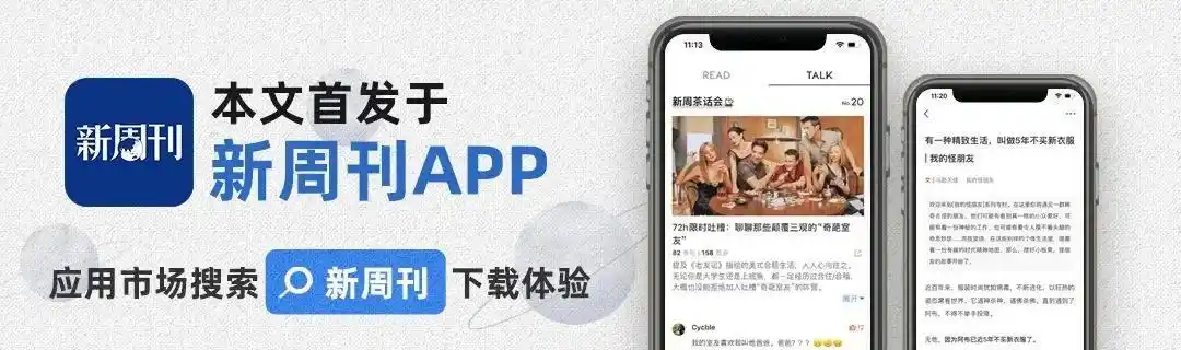 天下足球经典解说词32岁亨利望过去满是22岁的影子