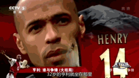 天下足球经典解说词_央视五套天下足球停播原因_天下足球不播西甲了吗