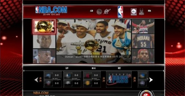 NBA2K15篮球游戏攻略_nba2k15怎么犯规_NBA2K15篮球球季模式玩法