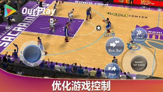 NBA 2K20游戏介绍安卓玩法及突破体验全解析