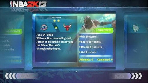 NBA2K13手游